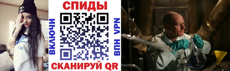 Купить закладки  Коркино  Амфетамин 97% 