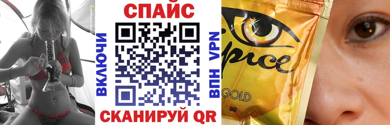Бутират жидкий экстази  Купить  Коркино 
