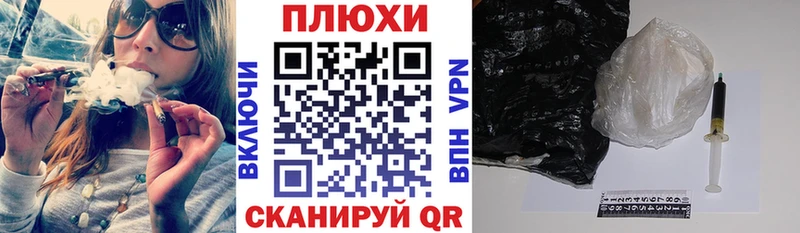 Купить  Коркино  ГАШИШ hashish 