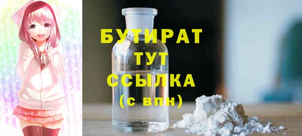 apvp Каменка