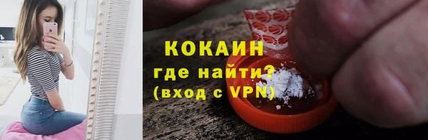 mdpv Костерёво