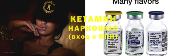 apvp Каменка