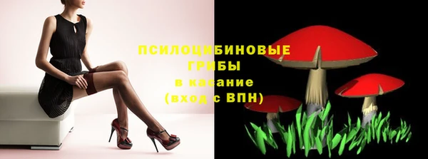 дистиллят марихуана Каменск-Шахтинский