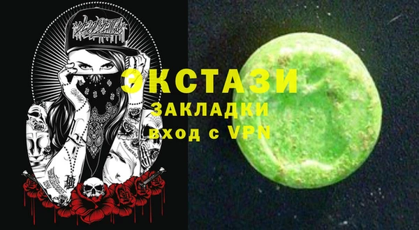 a pvp Коряжма