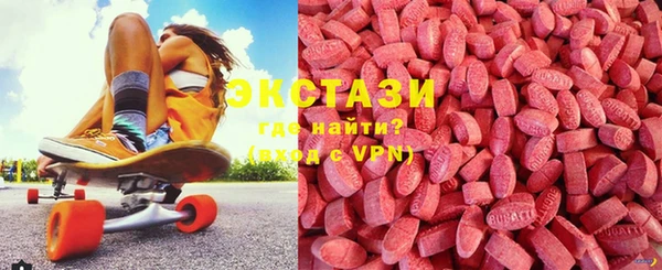 дистиллят марихуана Каменск-Шахтинский