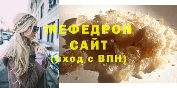 скорость mdpv Корсаков