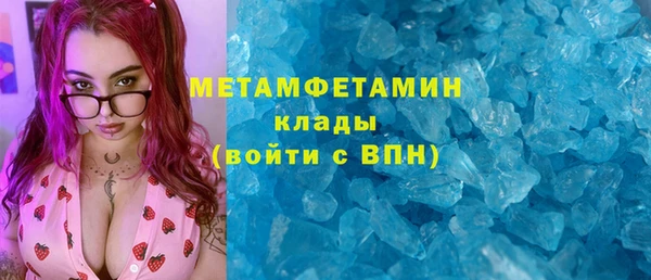 apvp Каменка