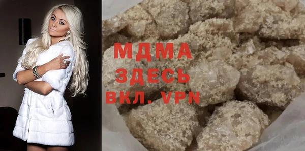 apvp Каменка