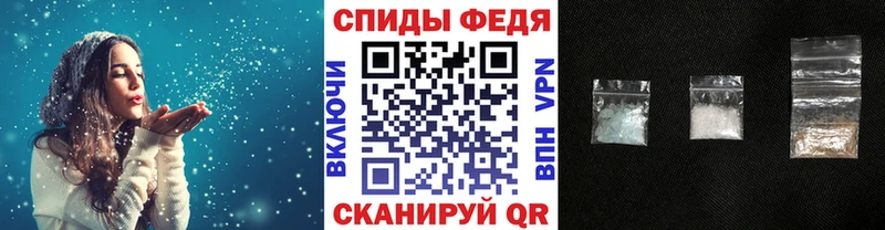 Купить закладки  Коркино  Метамфетамин кристалл 